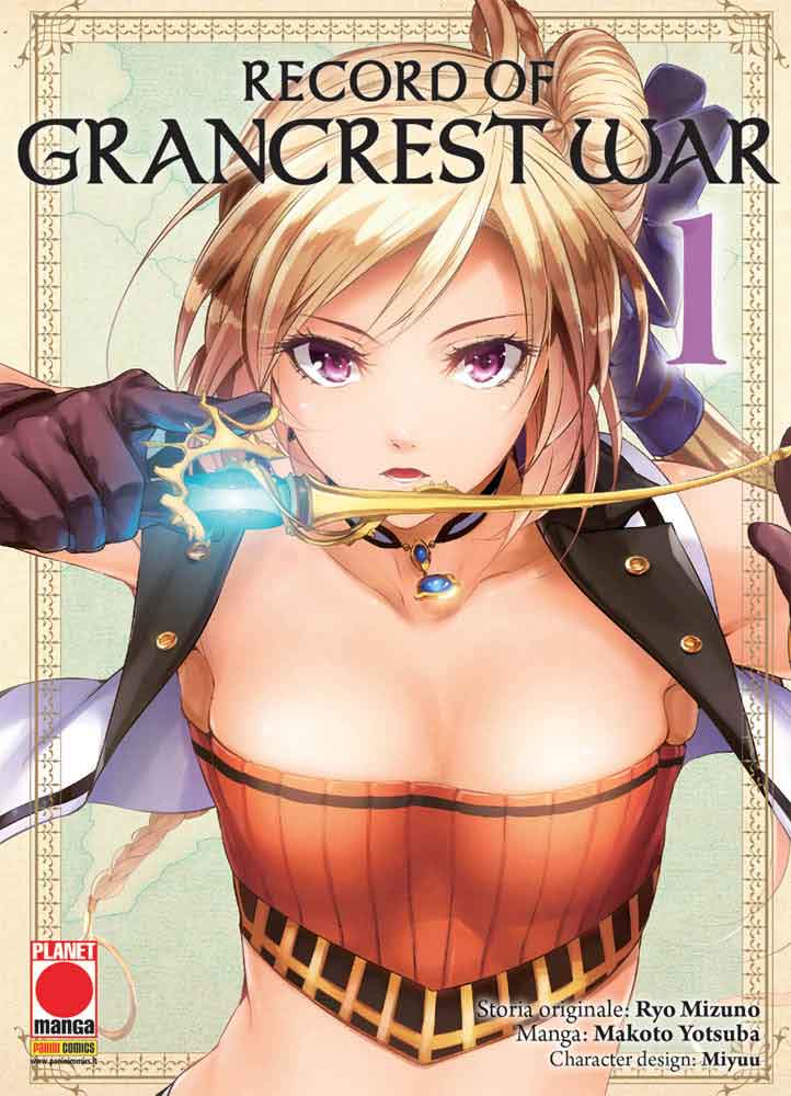 Record of Grancrest War 1 - Panini Comics - Italiano