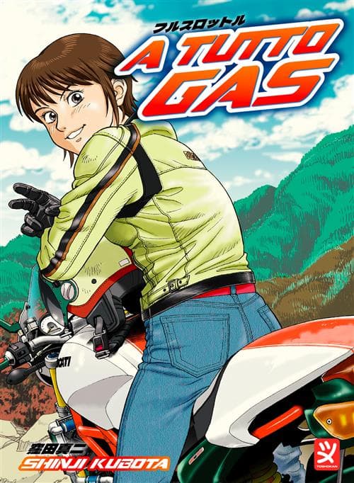 A Tutto Gas - Toshokan - Italiano