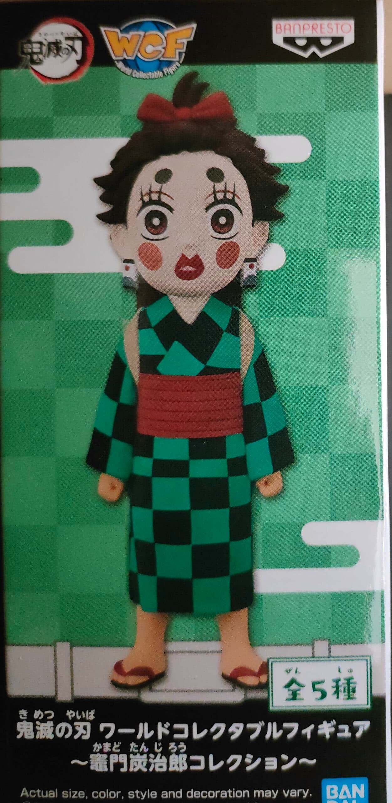 Tanjiro Kamado Set Completo - Demon Slayer: Kimetsu no Yaiba - WCF Kibi PVC Mini Figure - Banpresto