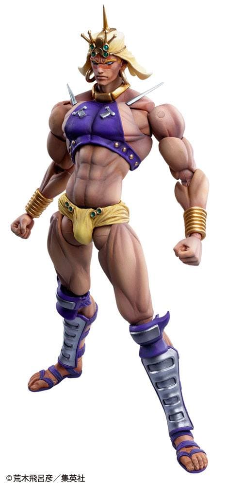 JoJo's Bizarre Adventure Part 2: (Battle Tendency) Super Action Action Figure Chozo Kado (Wamuu) 17 cm