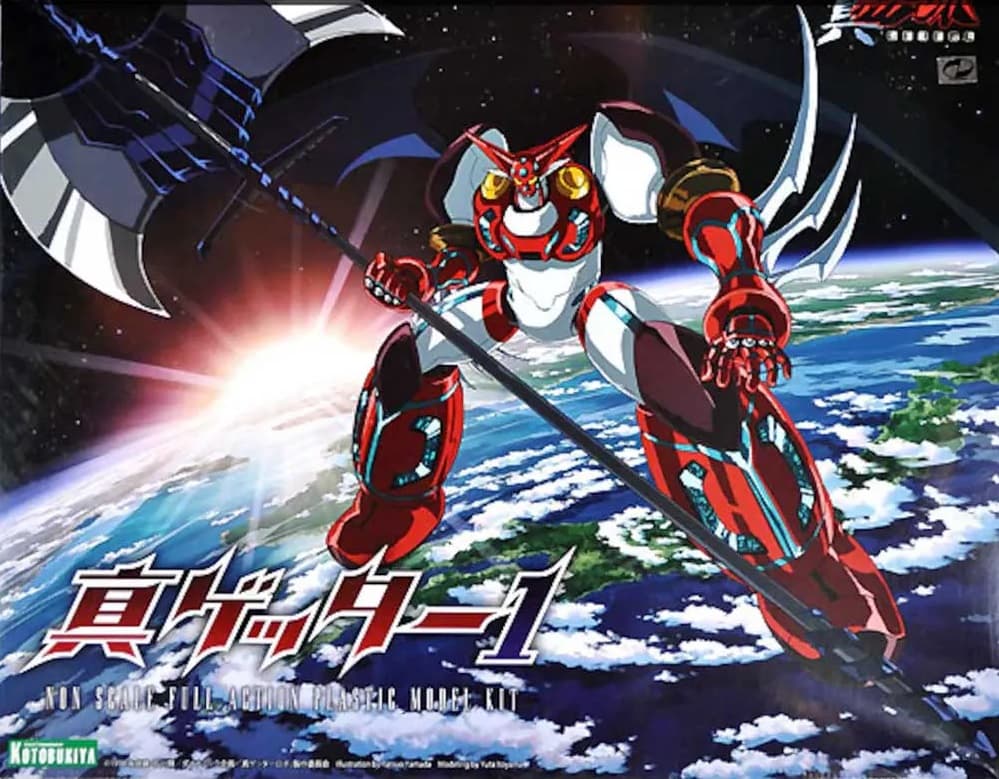 Shin Getter Robo Shin Getter 1 Model Kit Kotobukiya