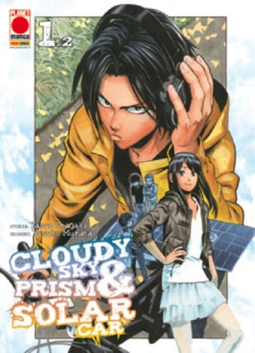 Cloudy Sky & Prism & Solar Car 1 - Manga Graphic Novel 88 - Panini Comics - Italiano