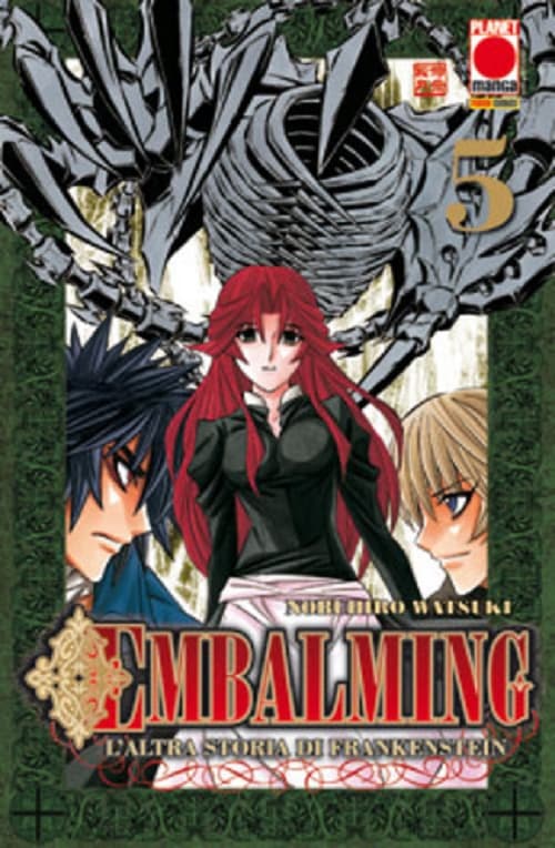 Embalming 5 - Panini Comics - Italiano