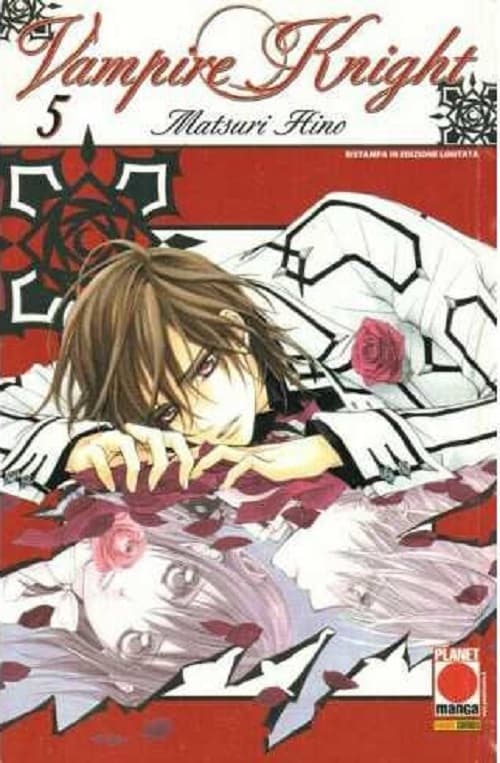 Vampire Knight 5 - Prima Ristampa - Panini Comics - Italiano