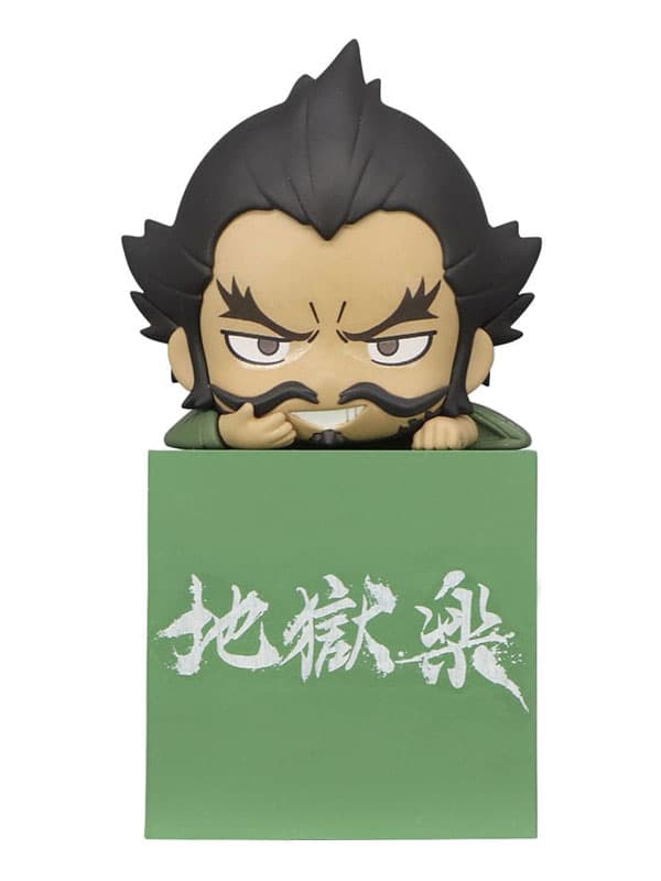 Hell's Paradise Jigokuraku - Gantetsusai 10 cm - PVC Statue
