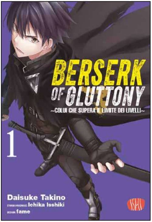 Berserk of Gluttony Vol. 1 - Ishi Publishing - Italiano