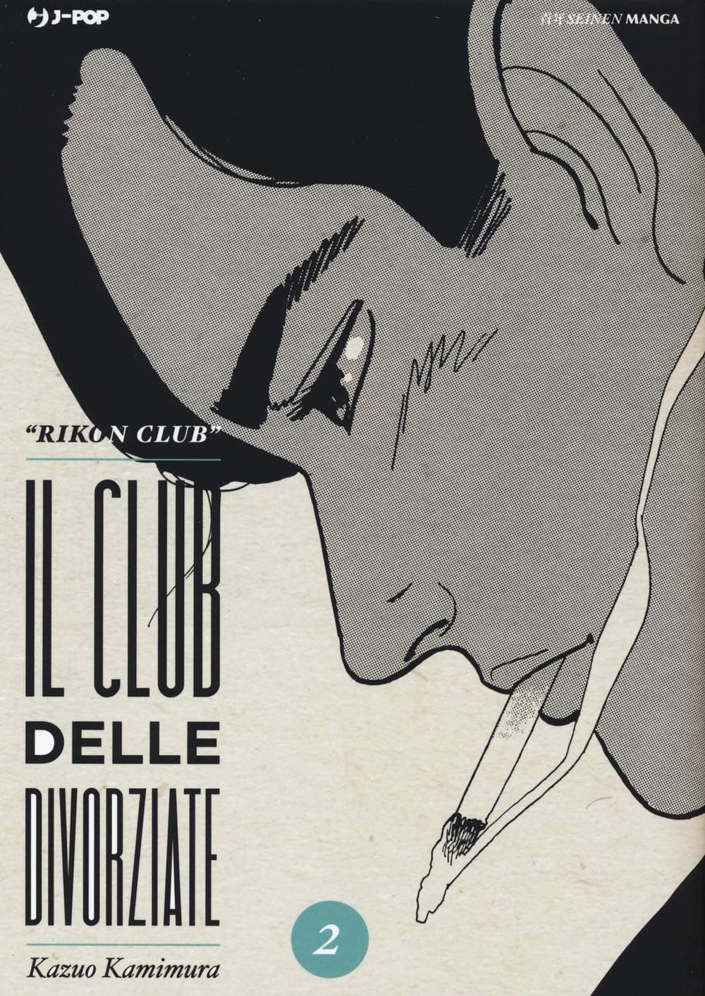Il Club delle Divorziate 2 - Jpop - Italiano