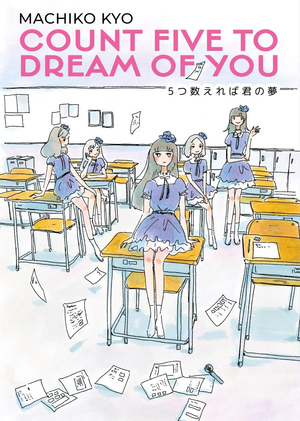 Count Five to Dream of You - Aiken - Bao Publishing - Italiano