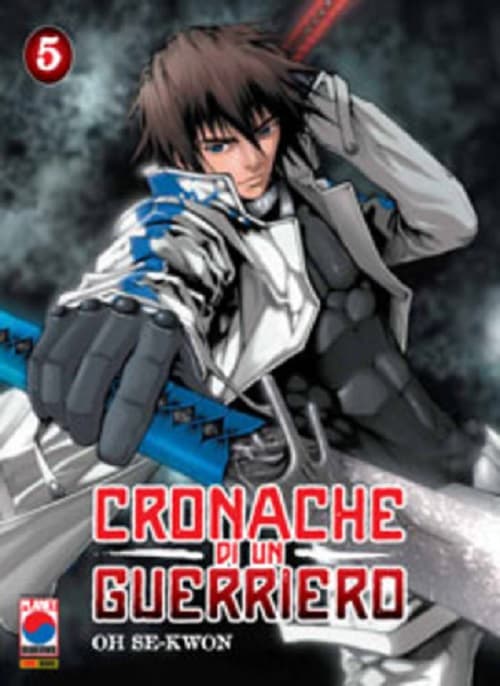 Cronache di un Guerriero - Record of the Warrior 5 - Panini Comics - Italiano