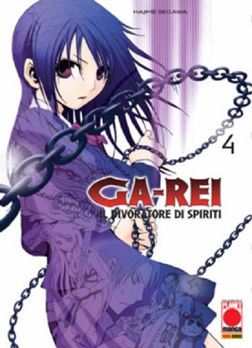 Ga-Rei 4 - Panini Comics - Italiano