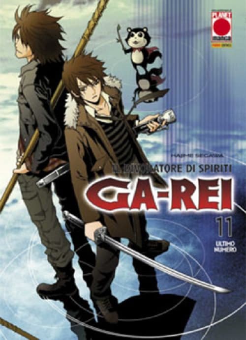 Ga-Rei 11 - Panini Comics - Italiano