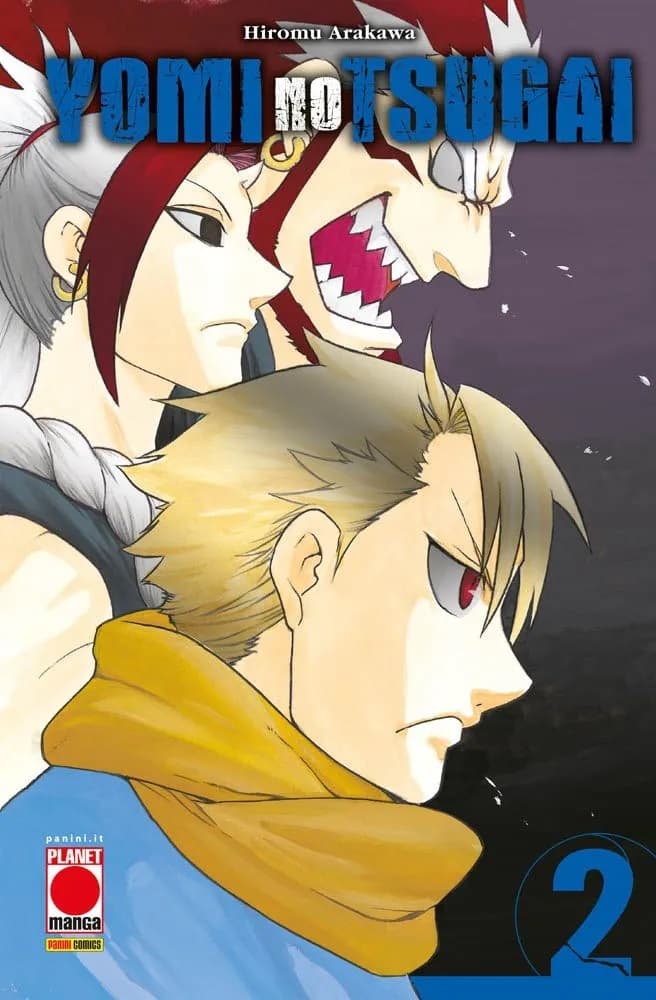 Yomi no Tsugai 2 - Early Access Variant - Panini Comics - Italiano