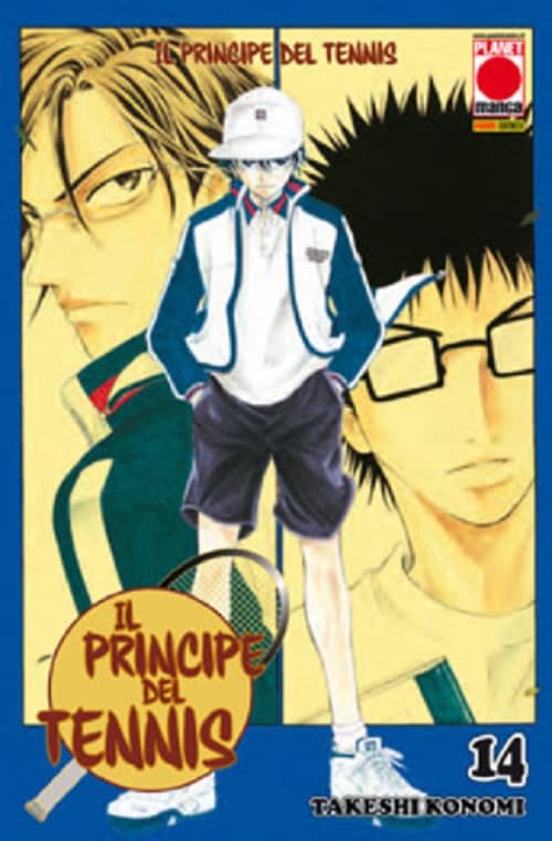 Il Principe del Tennis 14 - Panini Comics - Italiano