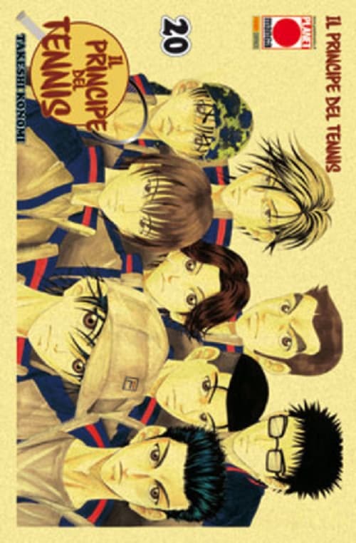 Il Principe del Tennis 20 - Panini Comics - Italiano