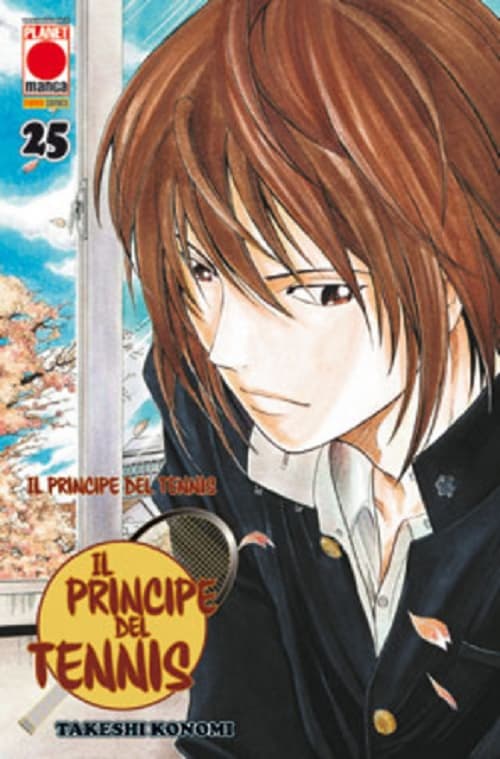 Il Principe del Tennis 25 - Panini Comics - Italiano
