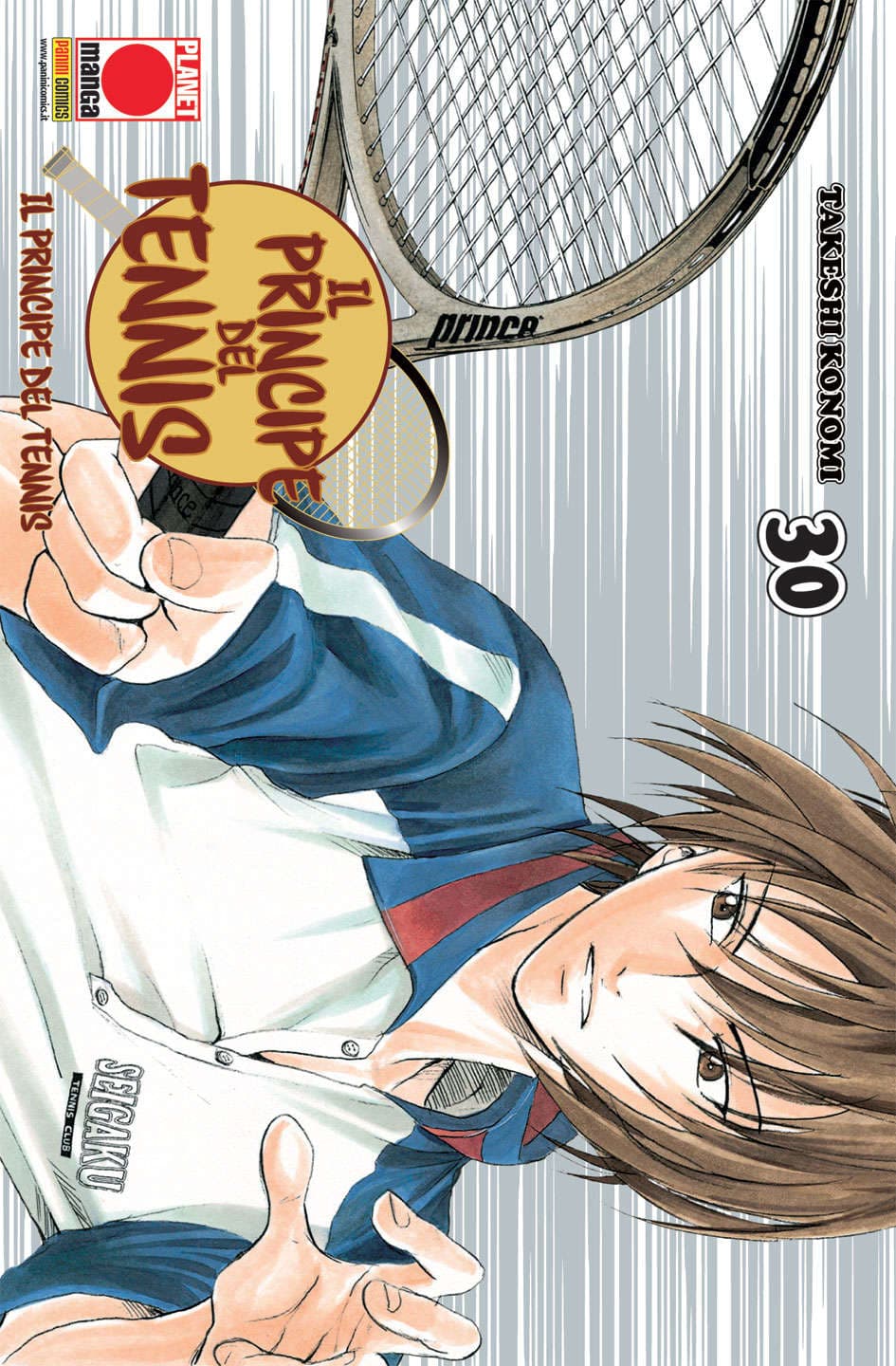 Il Principe del Tennis 30 - Panini Comics - Italiano