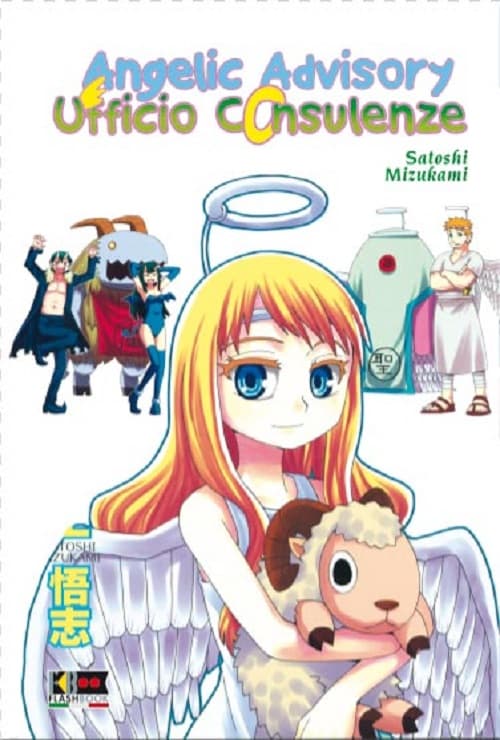 Angelic Advisory - Ufficio Consulenze - Flashbook - Italiano