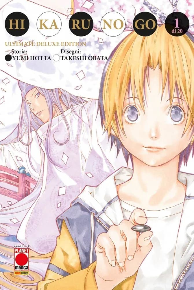 Hikaru no Go - Ultimate Deluxe Edition 1 - Panini Comics - Italiano