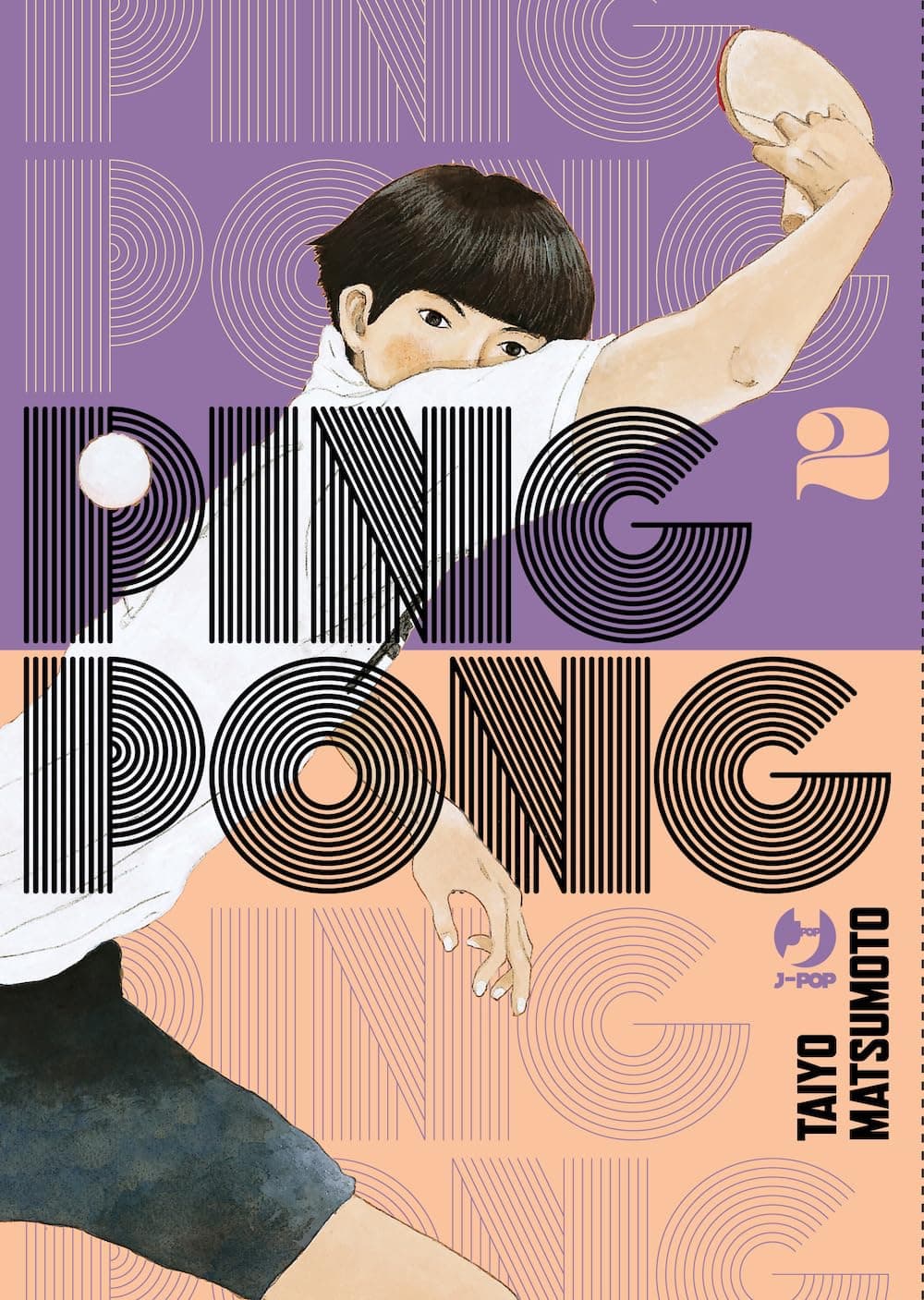 Ping Pong 2 - Jpop - Italiano