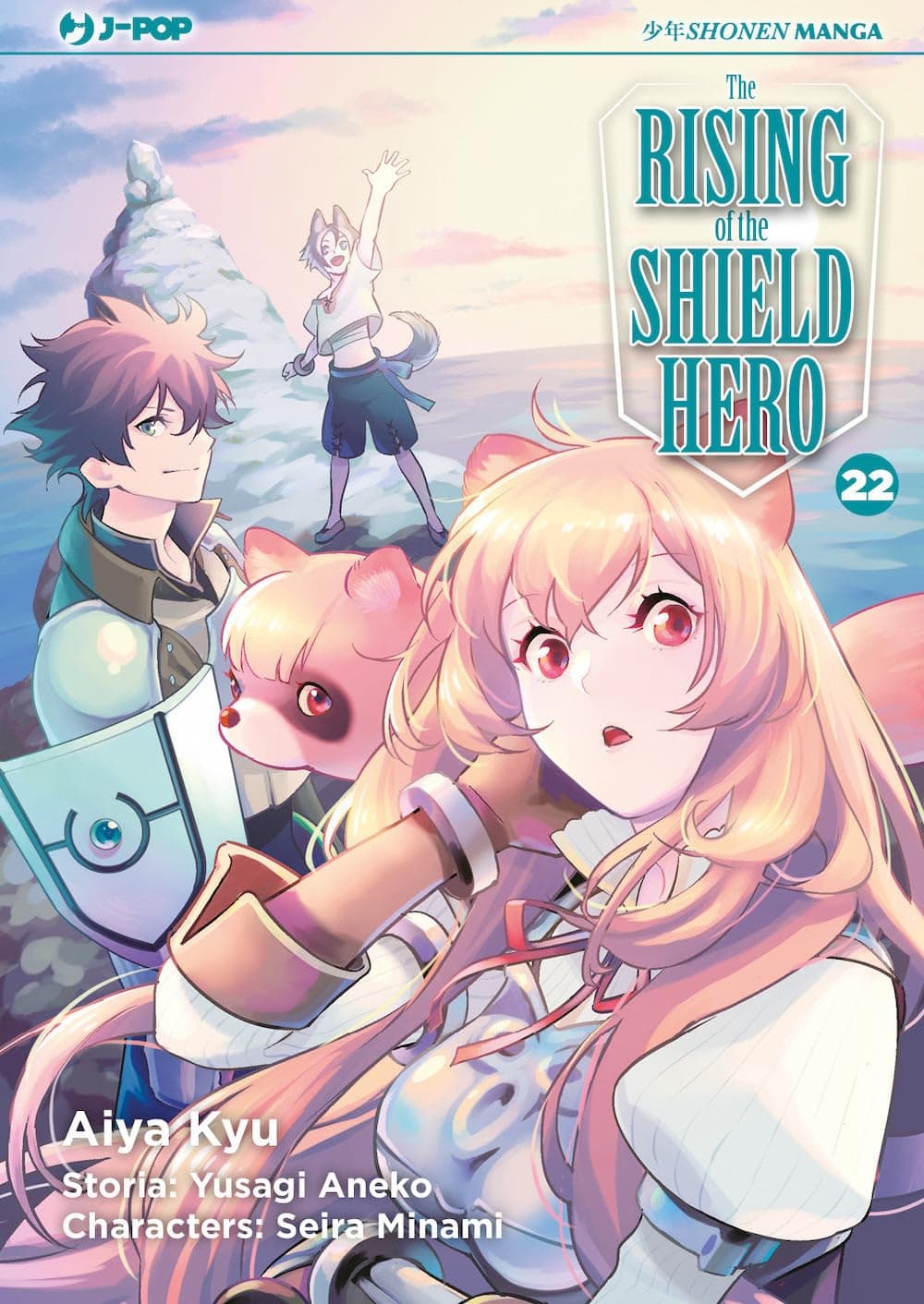 The Rising of the Shield Hero 22 - Jpop - Italiano