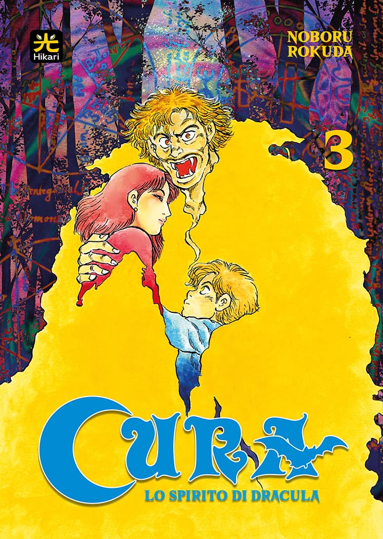 Cura 3 - Hikari - 001 Edizioni - Italiano