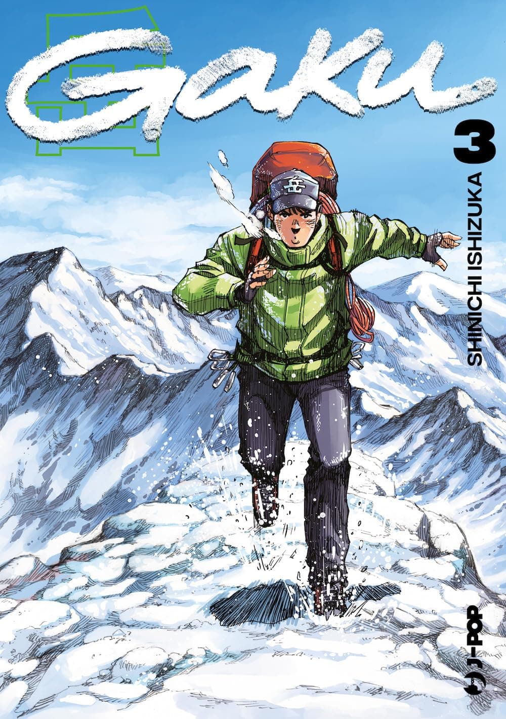 Gaku 3 - Jpop - Italiano