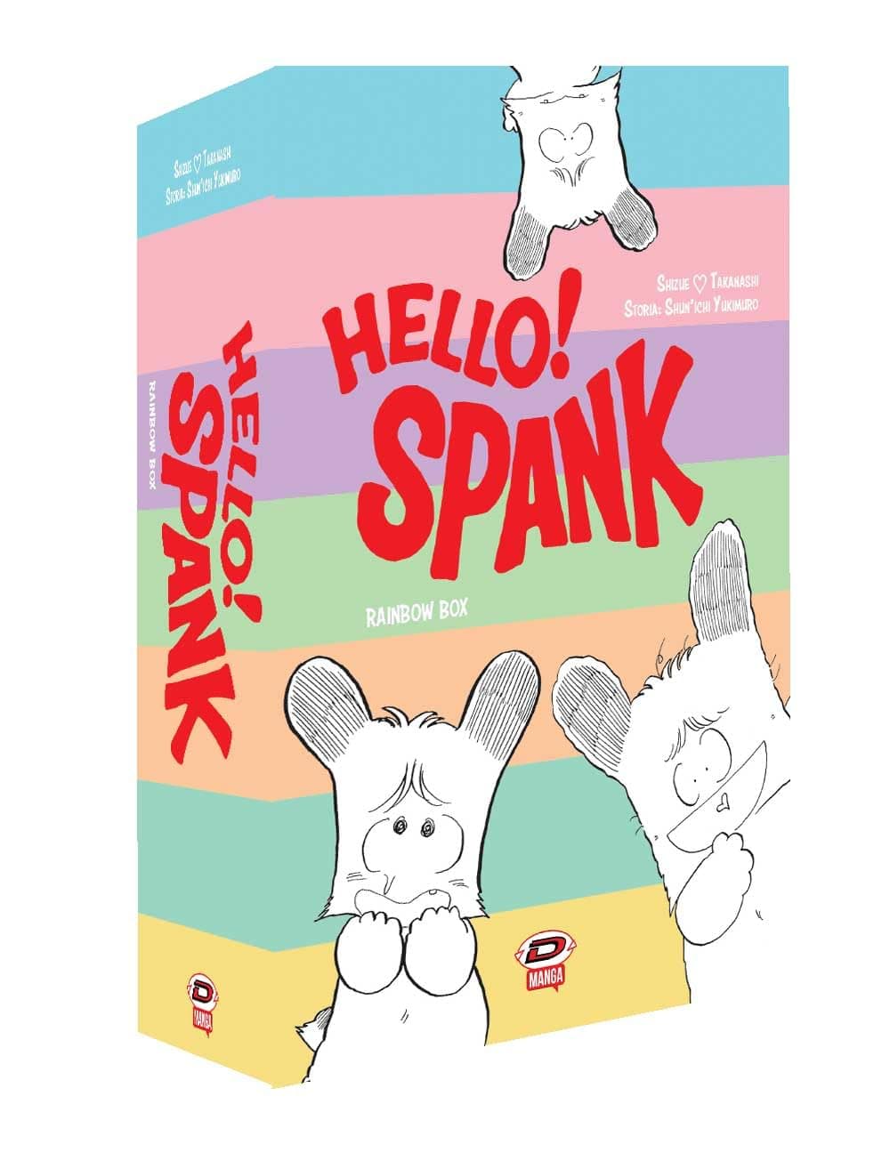 Hello! Spank Cofanetto (Vol. 1-7) - Dynit - Italiano