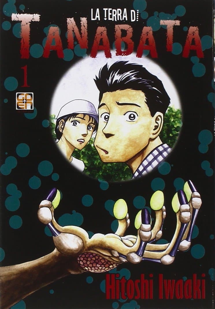 La Terra di Tanabata 1 - Goen - Italiano