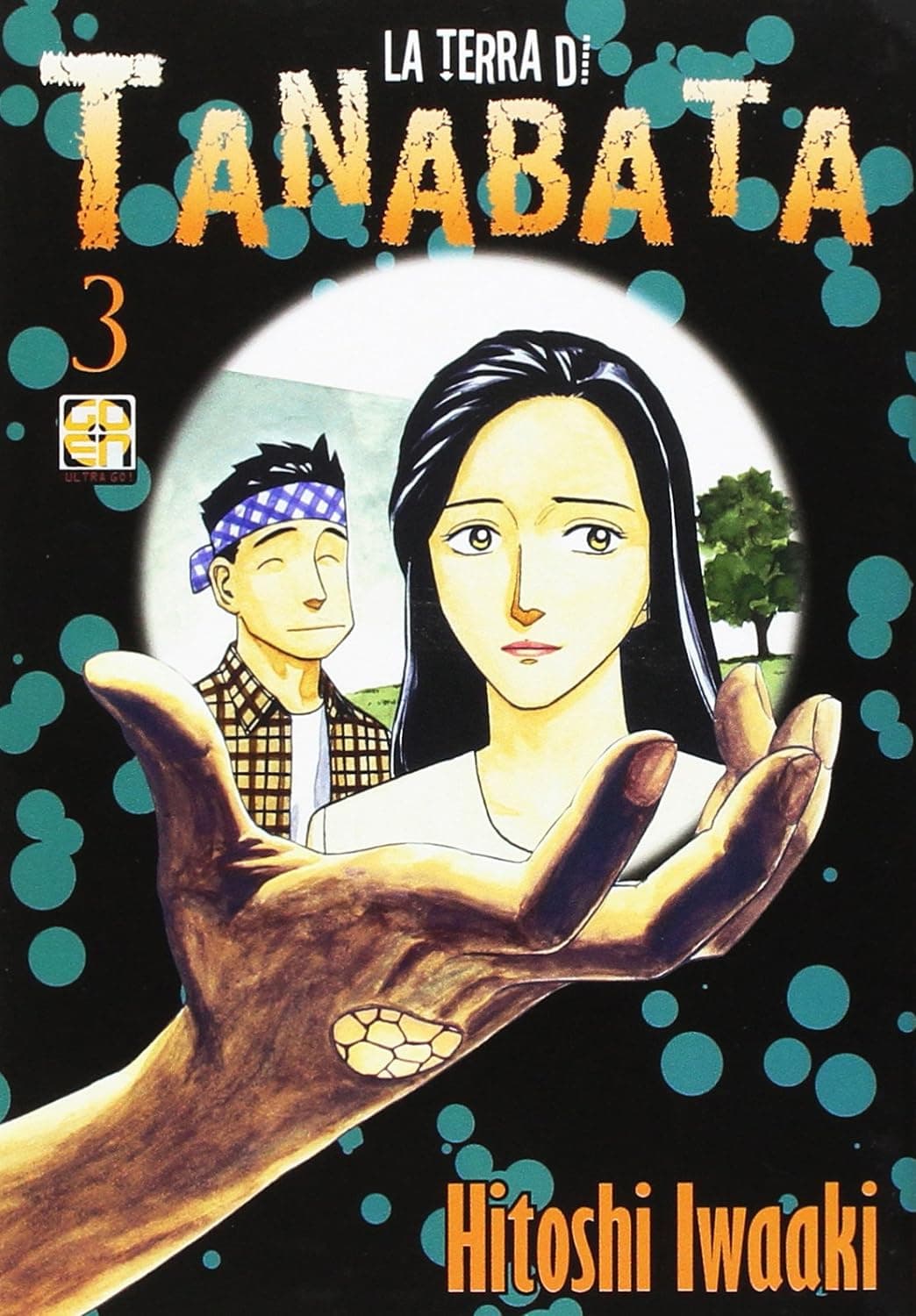 La Terra di Tanabata 3 - Goen - Italiano