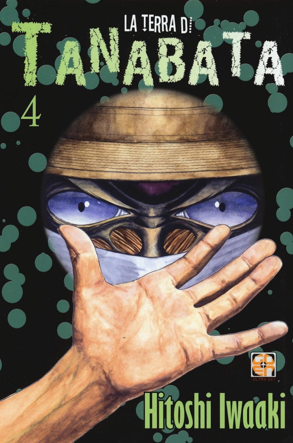 La Terra di Tanabata 4 - Goen - Italiano