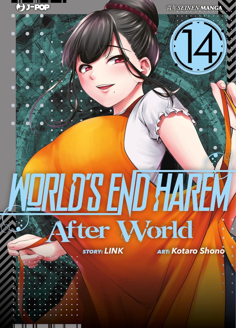 World's End Harem 14 - Jpop - Italiano
