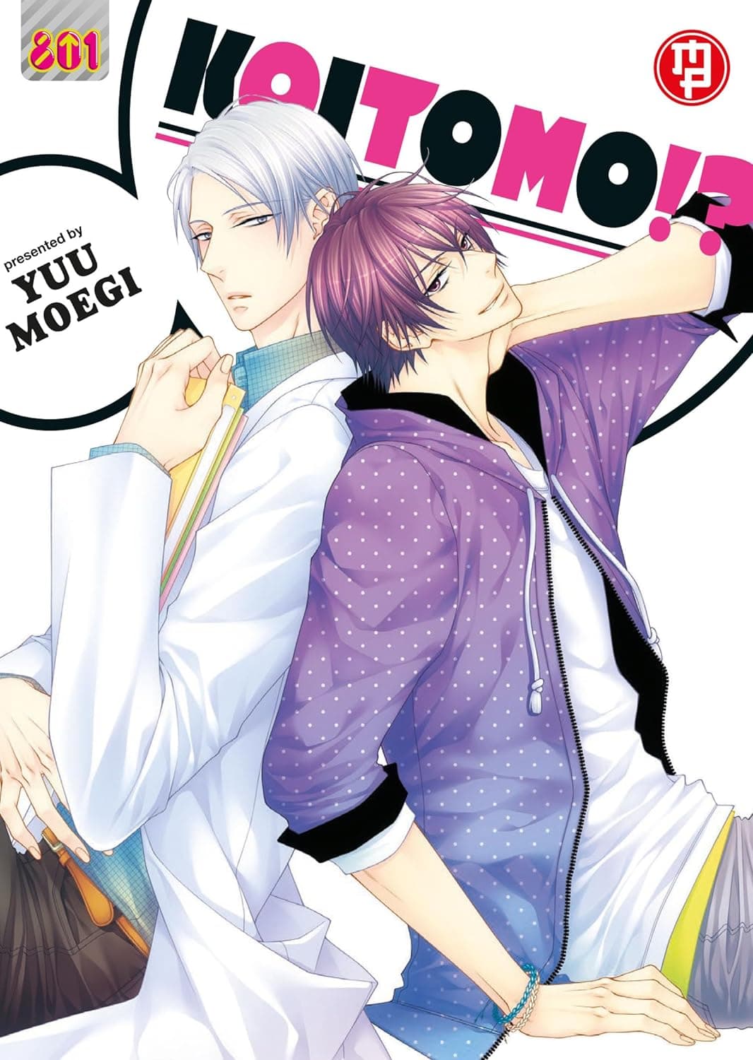 Koitomo!? - Linea 801 - Magic Press - Italiano