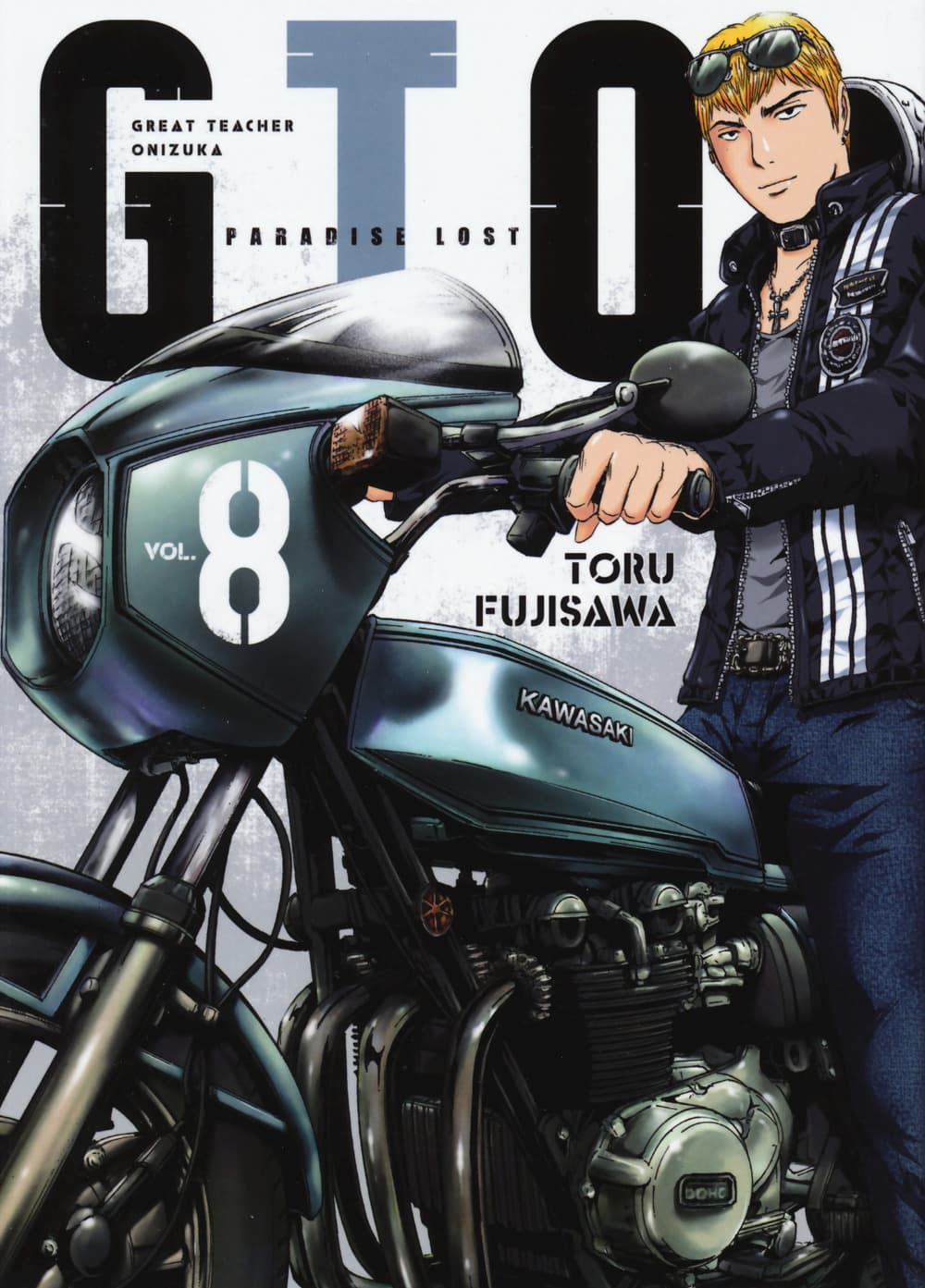 GTO Paradise Lost 8 - Dynit - Italiano