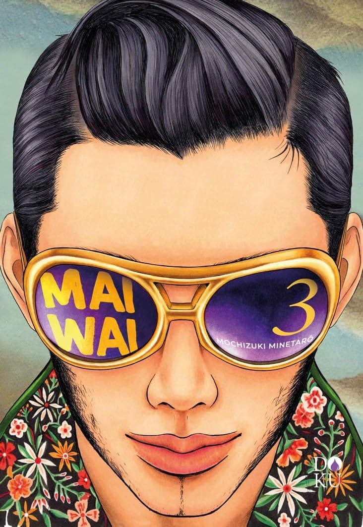 Maiwai Vol. 3 - Doku - Coconino Press - Italiano