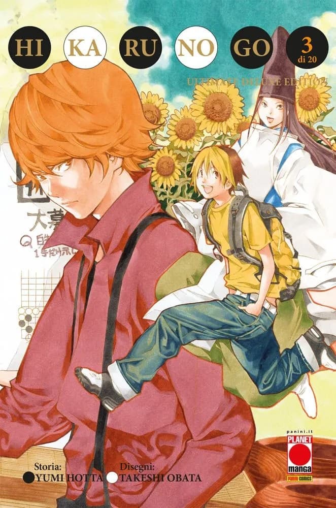 Hikaru no Go - Ultimate Deluxe Edition 3 - Panini Comics - Italiano