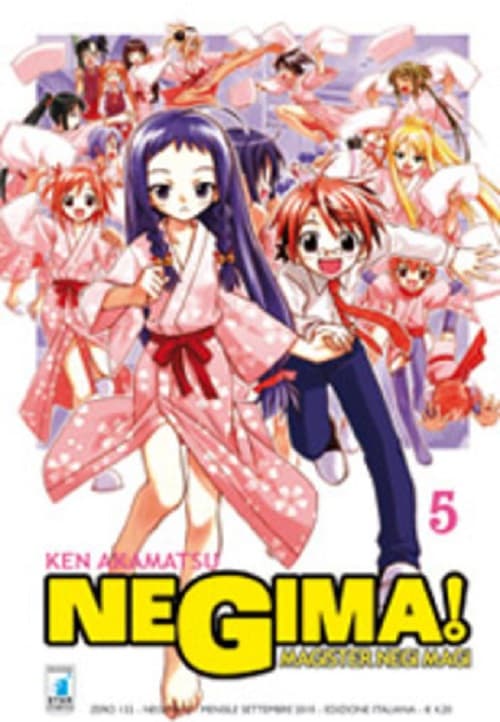 Negima! Magister Negi Magi 5 - Edizioni Star Comics - Italiano