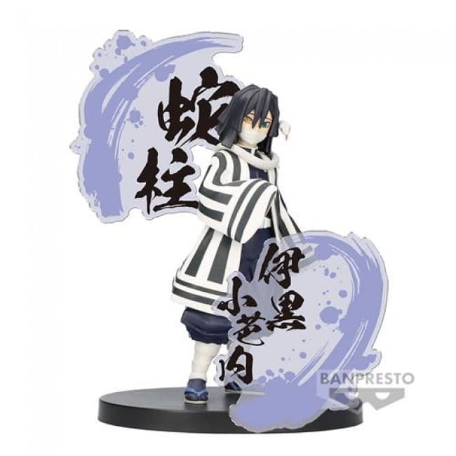 Demon Slayer - Figure Ex - Obanai Iguro - statua 14cm