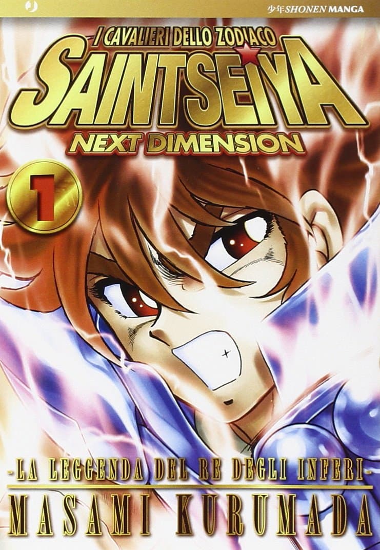 I Cavalieri dello Zodiaco - Saint Seiya - Next Dimension 1 - Gold Edition - Jpop - Italiano
