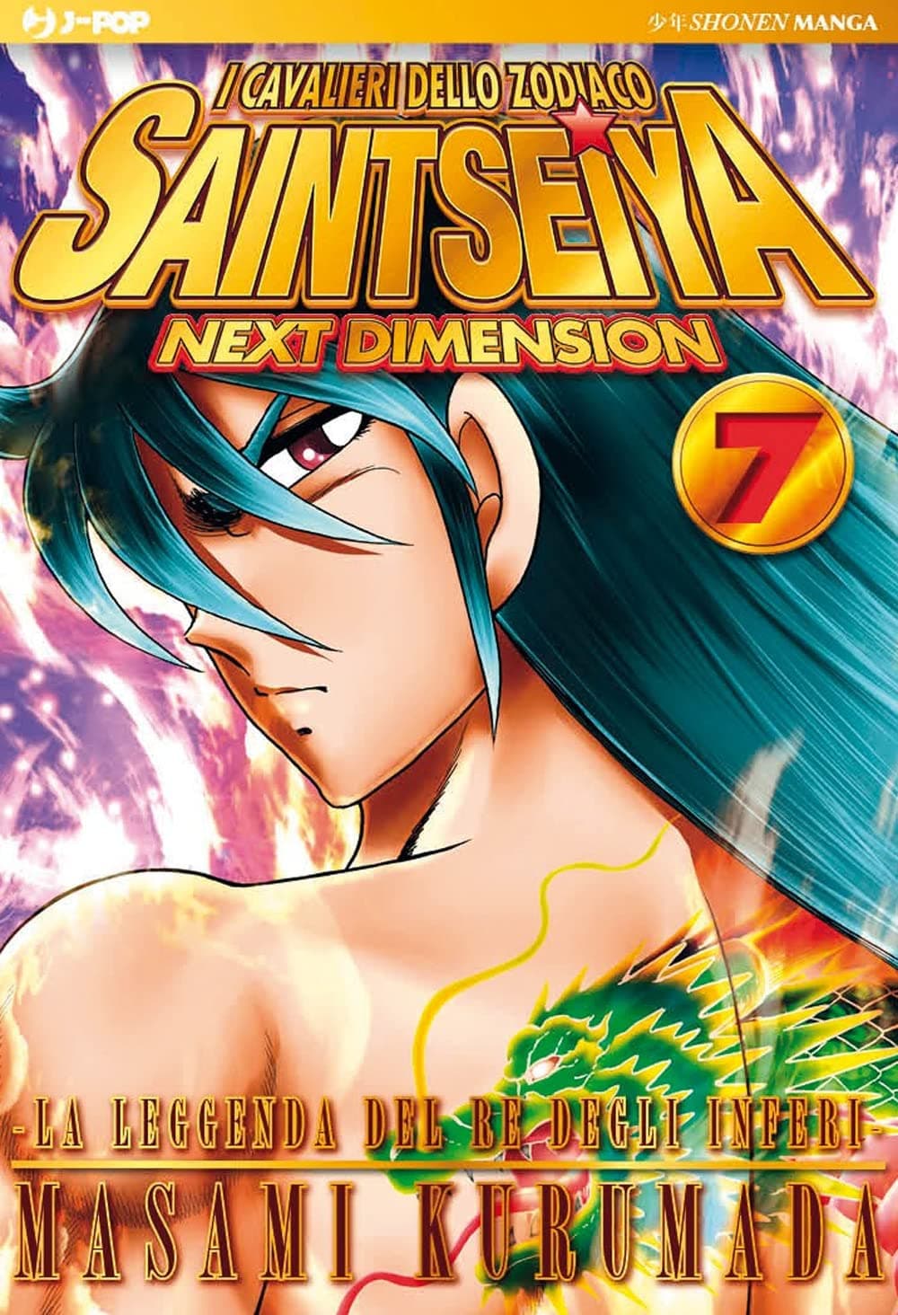 I Cavalieri dello Zodiaco - Saint Seiya - Next Dimension 7 - Gold Edition - Jpop - Italiano