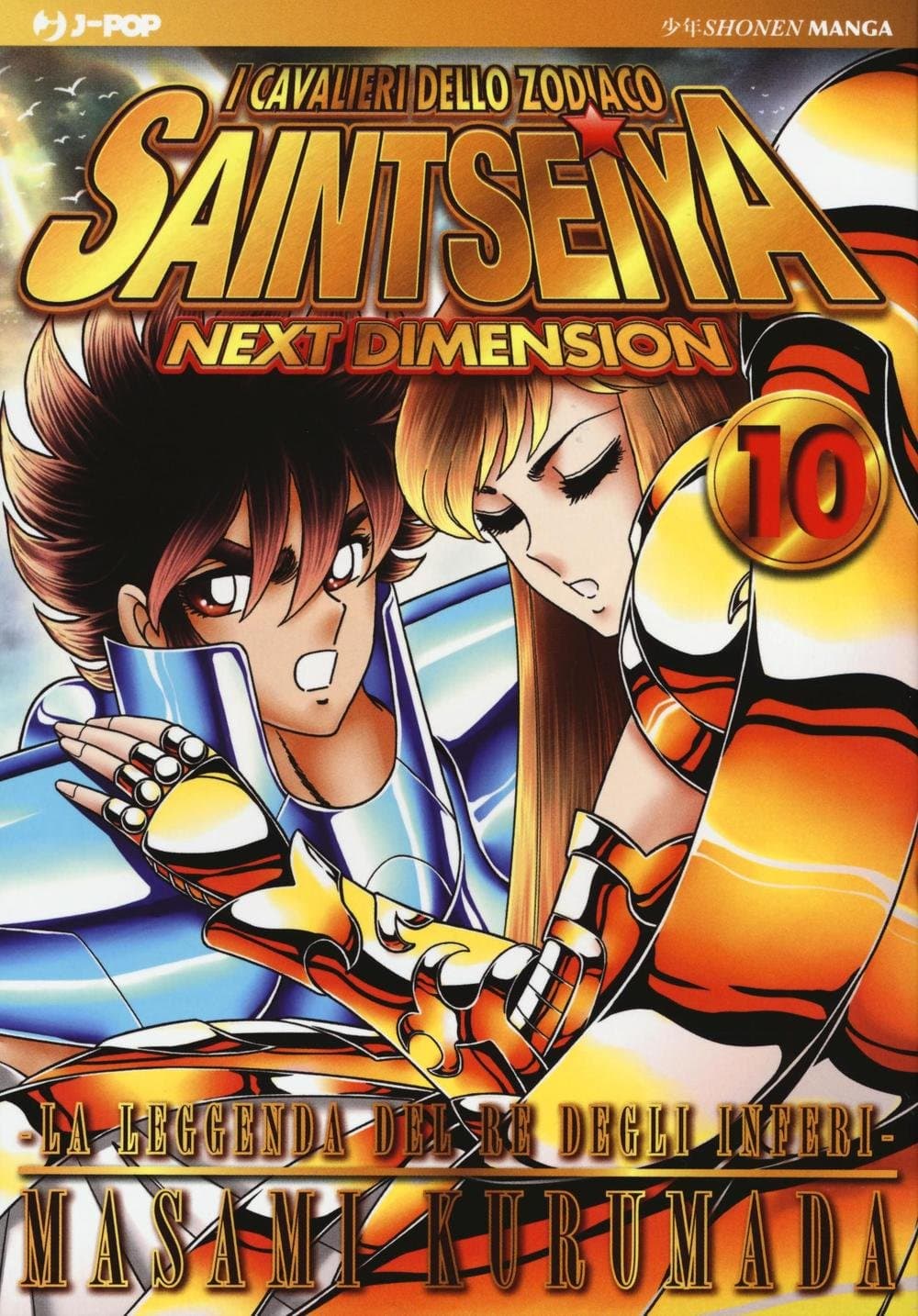 I Cavalieri dello Zodiaco - Saint Seiya - Next Dimension 10 - Gold Edition - Jpop - Italiano