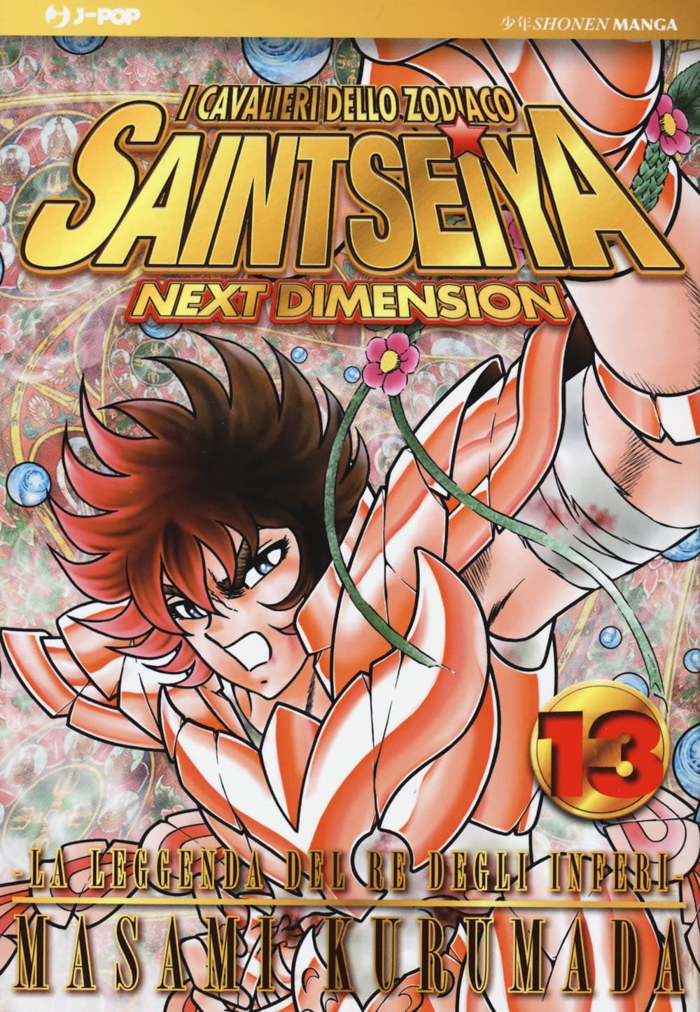I Cavalieri dello Zodiaco - Saint Seiya - Next Dimension 13 - Gold Edition - Jpop - Italiano