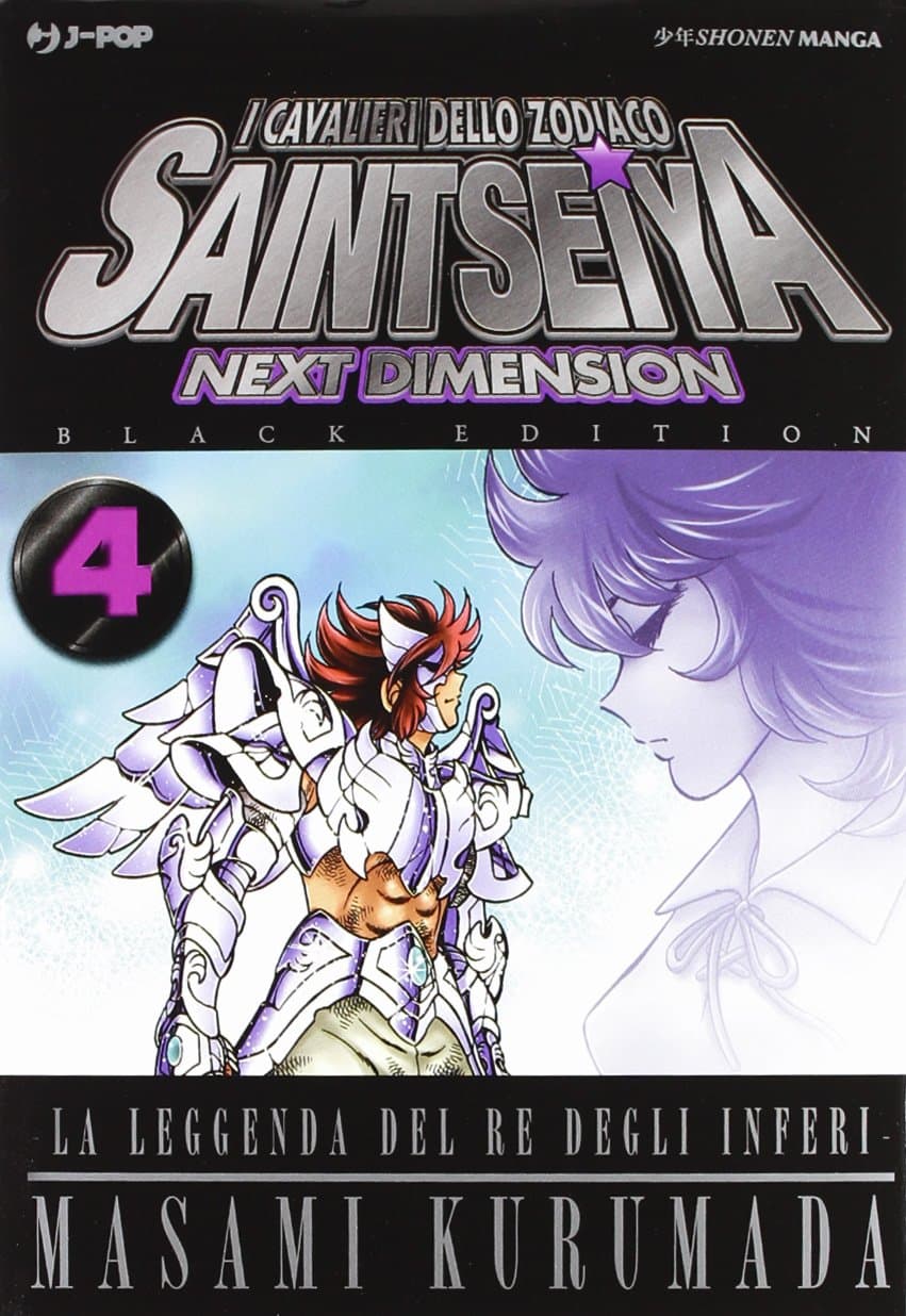I Cavalieri dello Zodiaco - Saint Seiya - Next Dimension 4 - Black Edition - Jpop - Italiano