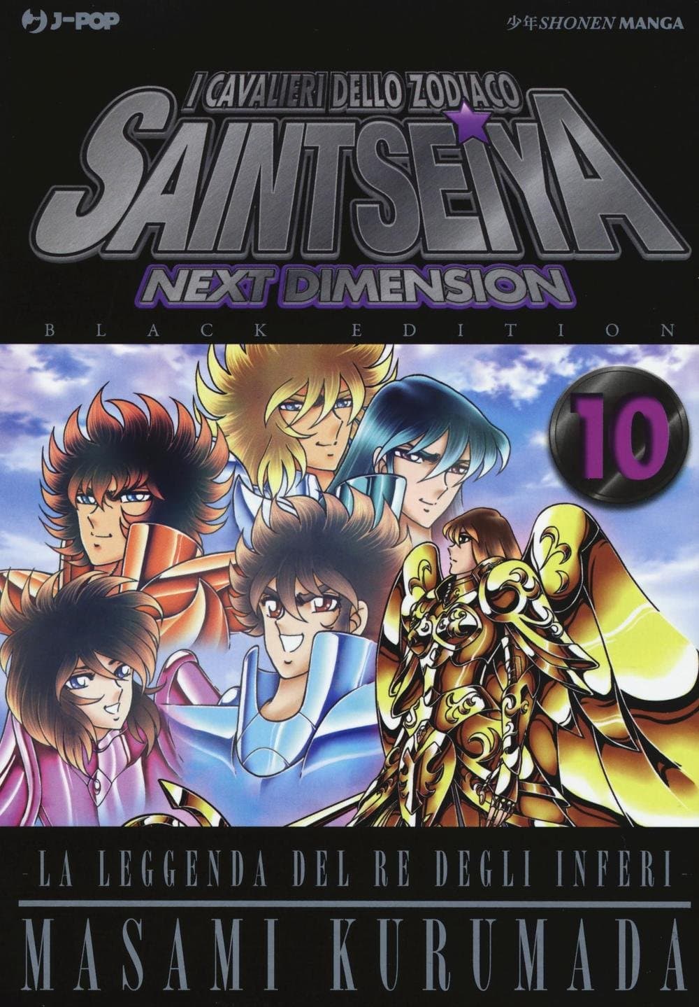 I Cavalieri dello Zodiaco - Saint Seiya - Next Dimension 10 - Black Edition - Jpop - Italiano