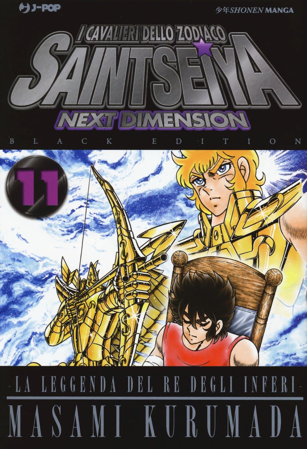I Cavalieri dello Zodiaco - Saint Seiya - Next Dimension 11 - Black Edition - Jpop - Italiano