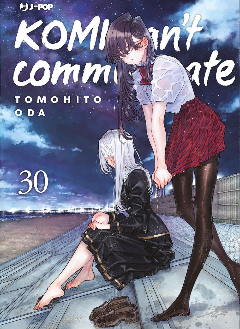 Komi Can't Communicate 30 - Jpop - Italiano