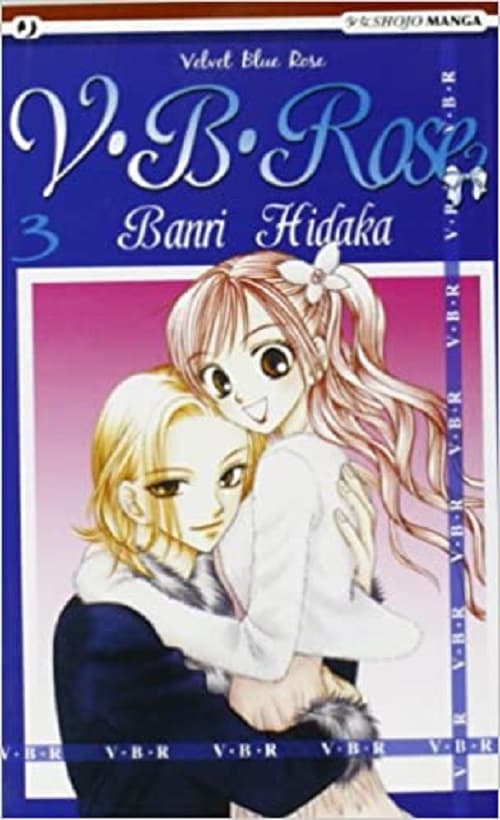 V. B. Rose - Velvet Blue Rose 3 - Jpop - Italiano