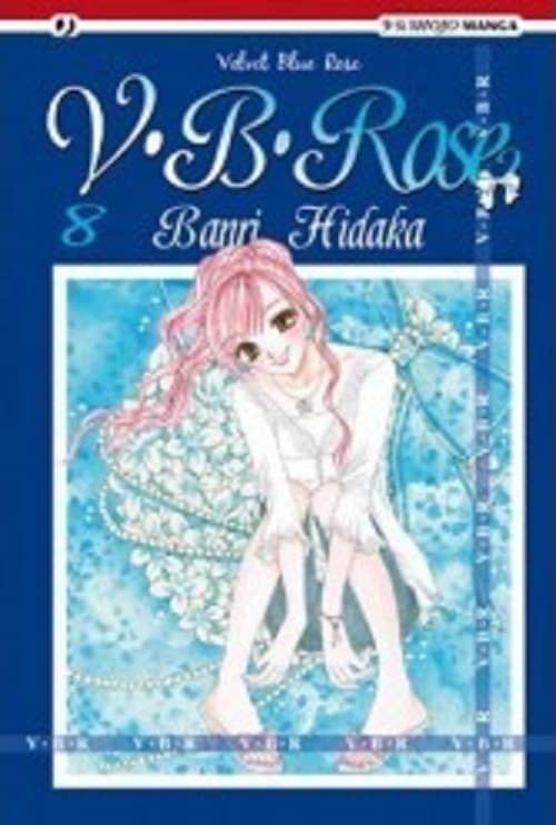 V. B. Rose - Velvet Blue Rose 8 - Jpop - Italiano