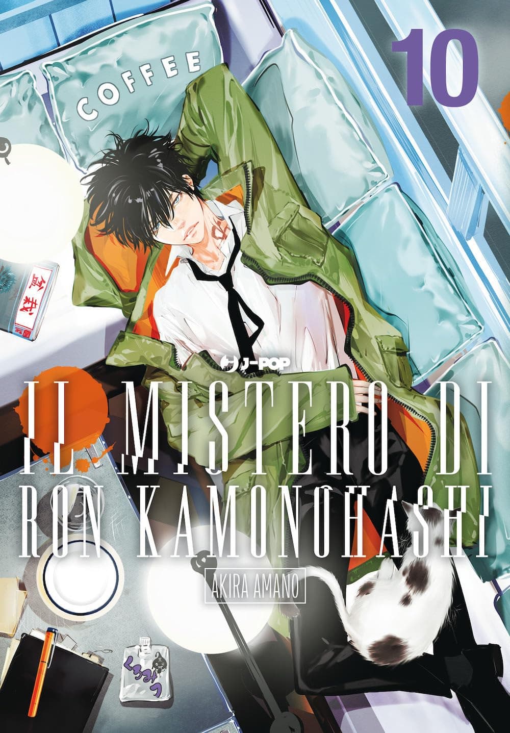 Il Mistero di Ron Kamonohashi 10 - Jpop - Italiano