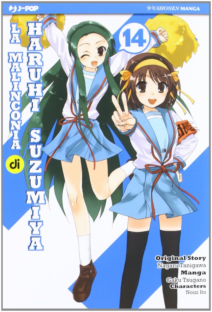 La Malinconia di Haruhi Suzumiya 14 - Jpop - Italiano