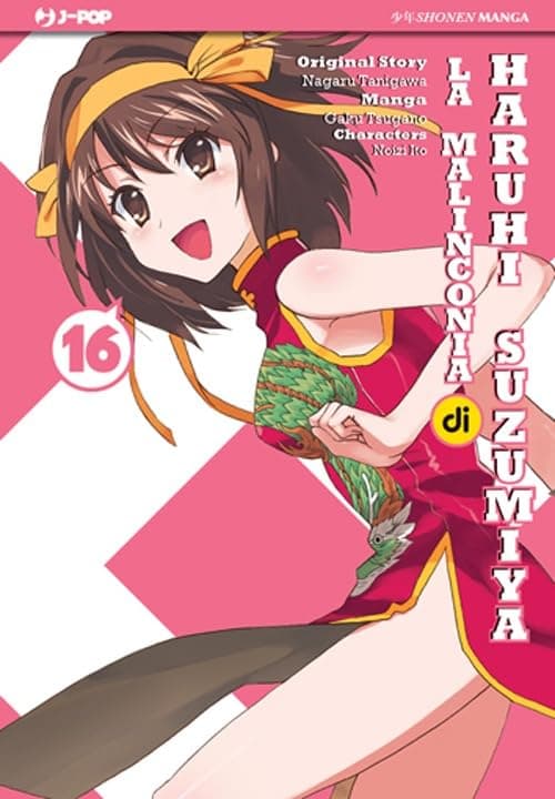 La Malinconia di Haruhi Suzumiya 16 - Jpop - Italiano